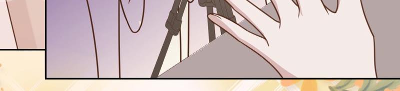 《宠妻狂魔：百万千金要沦陷》第130话 发布会上的澄清 第77页