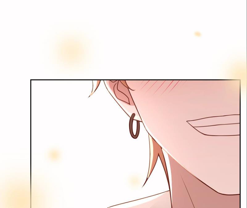 《宠妻狂魔：百万千金要沦陷》第130话 发布会上的澄清 第53页