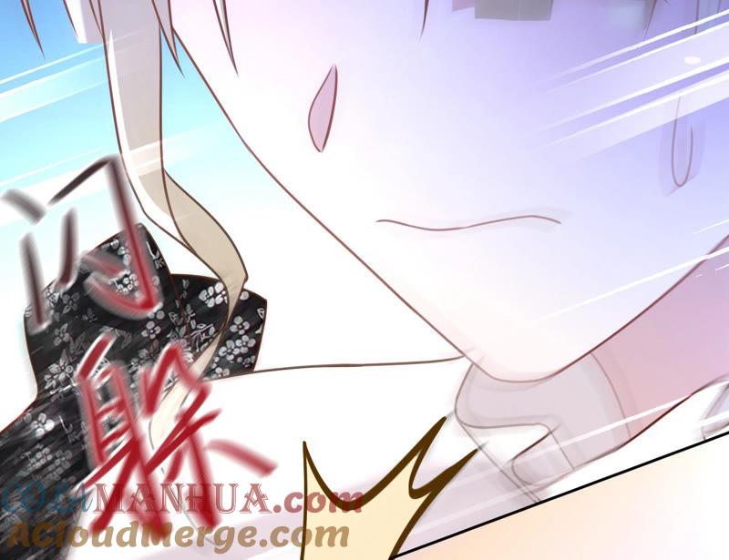 《宠妻狂魔：百万千金要沦陷》第130话 发布会上的澄清 第88页