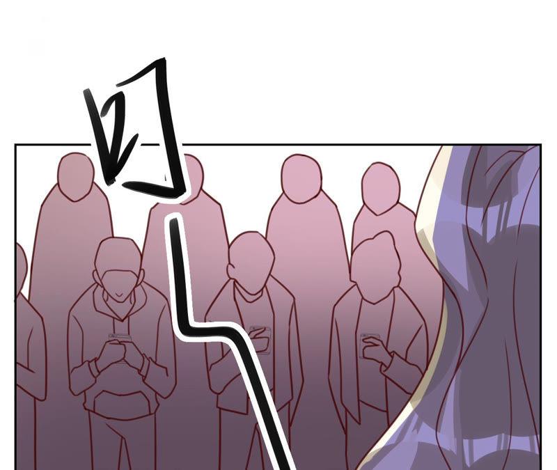 《宠妻狂魔：百万千金要沦陷》第130话 发布会上的澄清 第17页