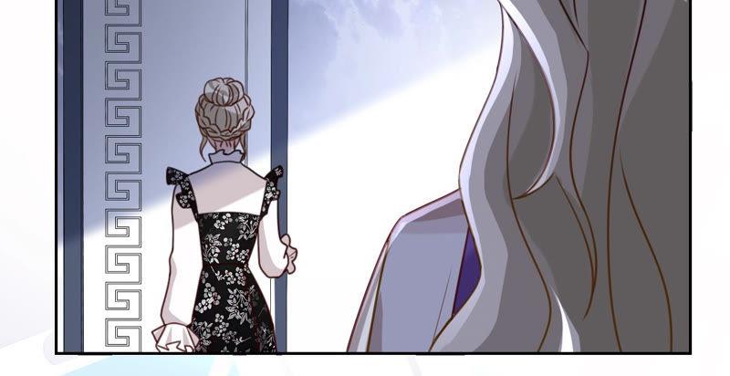 《宠妻狂魔：百万千金要沦陷》第131话 清扬，收手吧 第6页