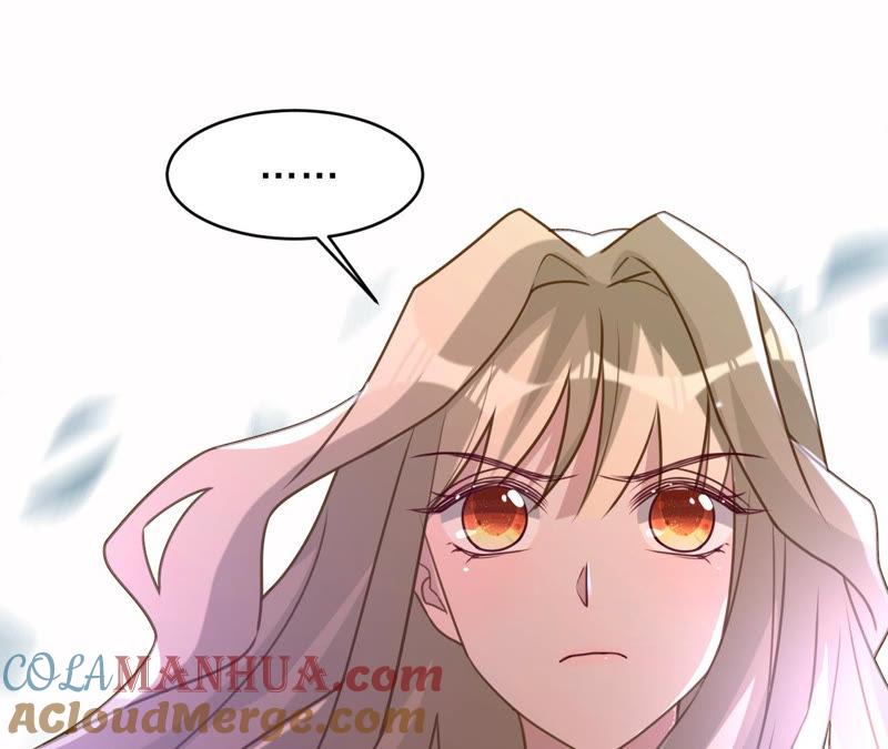 《宠妻狂魔：百万千金要沦陷》第131话 清扬，收手吧 第16页