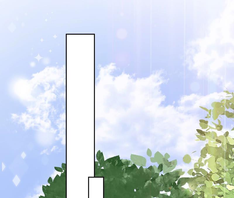 《宠妻狂魔：百万千金要沦陷》第132话 约会 第57页