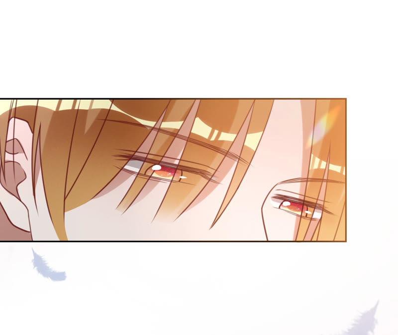 《宠妻狂魔：百万千金要沦陷》第132话 约会 第33页