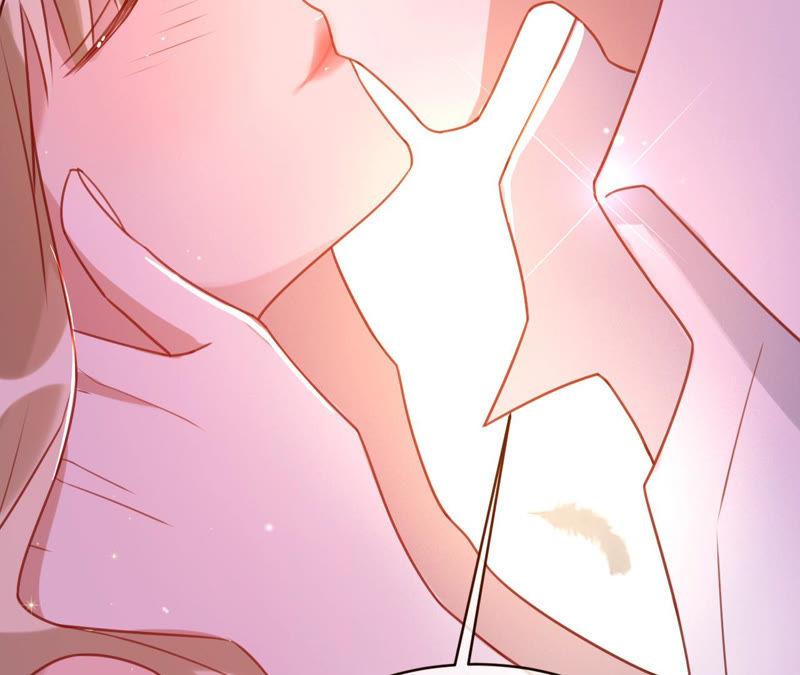 《宠妻狂魔：百万千金要沦陷》第132话 约会 第17页