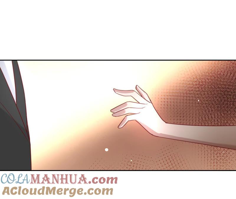 《宠妻狂魔：百万千金要沦陷》第132话 约会 第73页