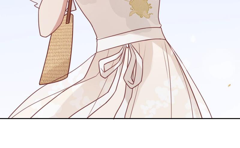《宠妻狂魔：百万千金要沦陷》第132话 约会 第69页