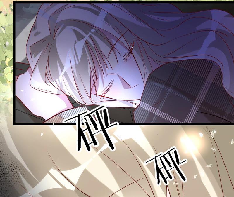 《宠妻狂魔：百万千金要沦陷》第133话 是谁？ 第6页