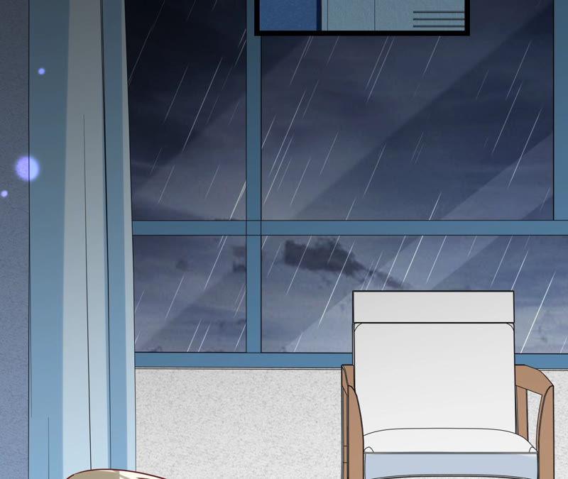 《宠妻狂魔：百万千金要沦陷》第133话 是谁？ 第38页