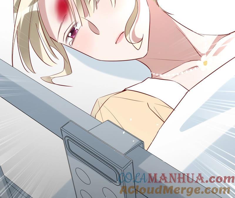 《宠妻狂魔：百万千金要沦陷》第133话 是谁？ 第13页