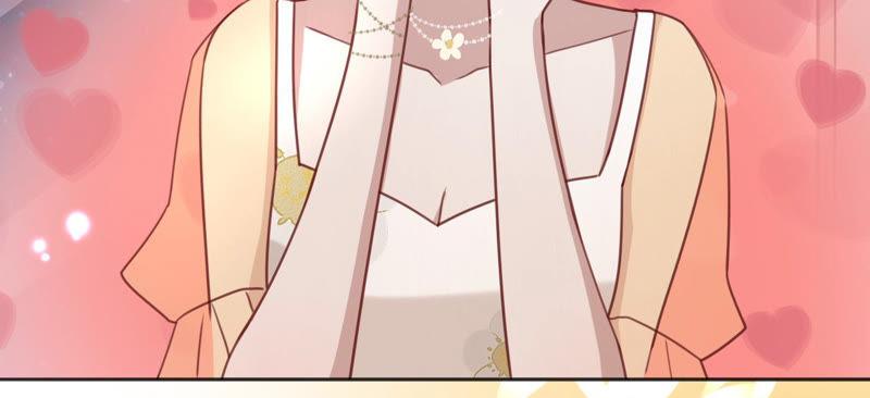 《宠妻狂魔：百万千金要沦陷》第133话 是谁？ 第44页