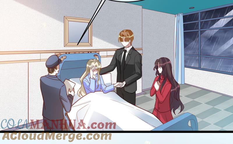《宠妻狂魔：百万千金要沦陷》第134话 是苏蜜撞的我 第7页