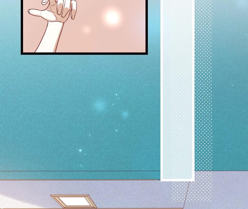《宠妻狂魔：百万千金要沦陷》第134话 是苏蜜撞的我 第9页