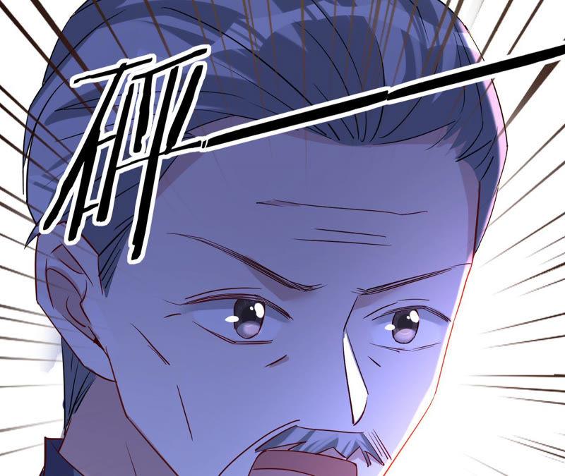 《宠妻狂魔：百万千金要沦陷》第134话 是苏蜜撞的我 第63页