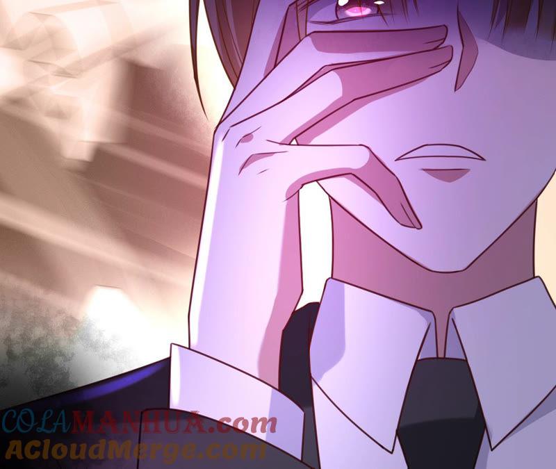《宠妻狂魔：百万千金要沦陷》第134话 是苏蜜撞的我 第16页