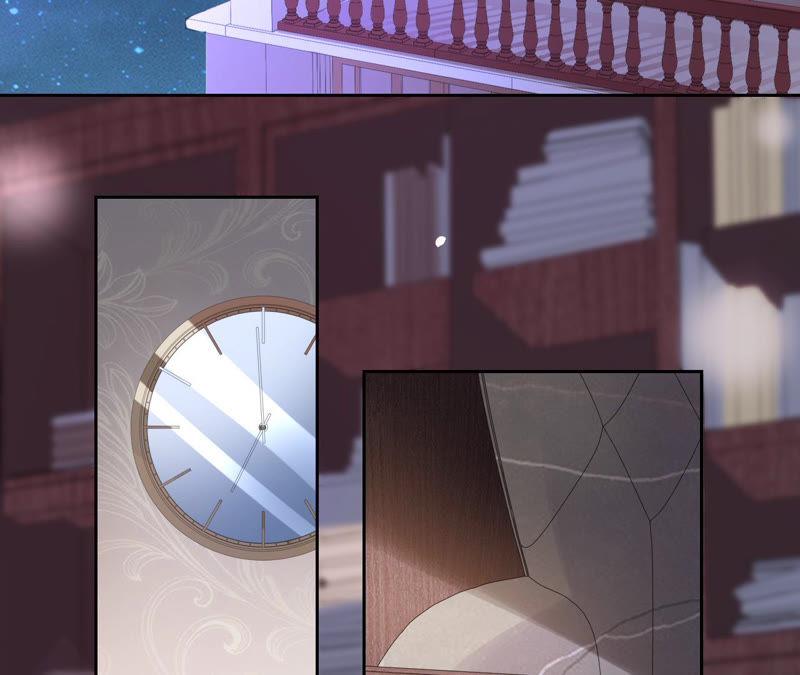 《宠妻狂魔：百万千金要沦陷》第134话 是苏蜜撞的我 第59页