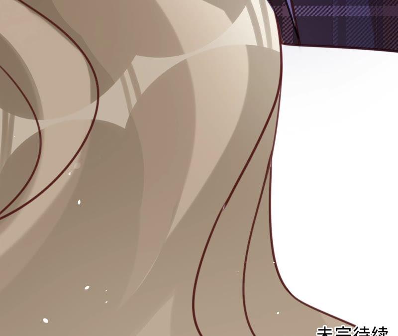 《宠妻狂魔：百万千金要沦陷》第135话 监控被毁 第65页