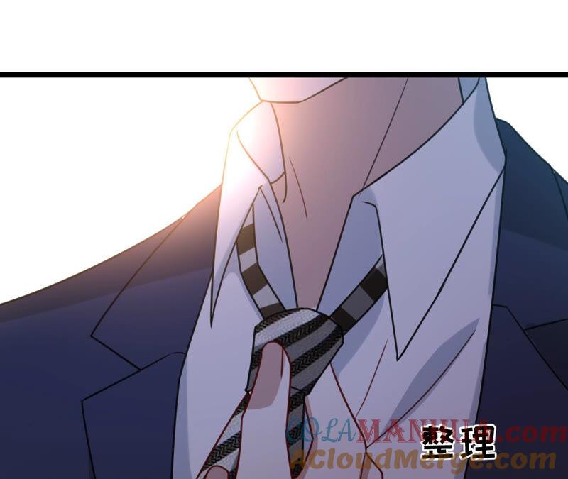《宠妻狂魔：百万千金要沦陷》第136话 求你放过她 第64页