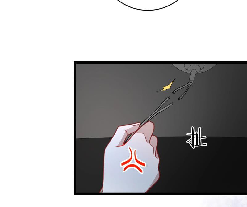《宠妻狂魔：百万千金要沦陷》第136话 求你放过她 第30页