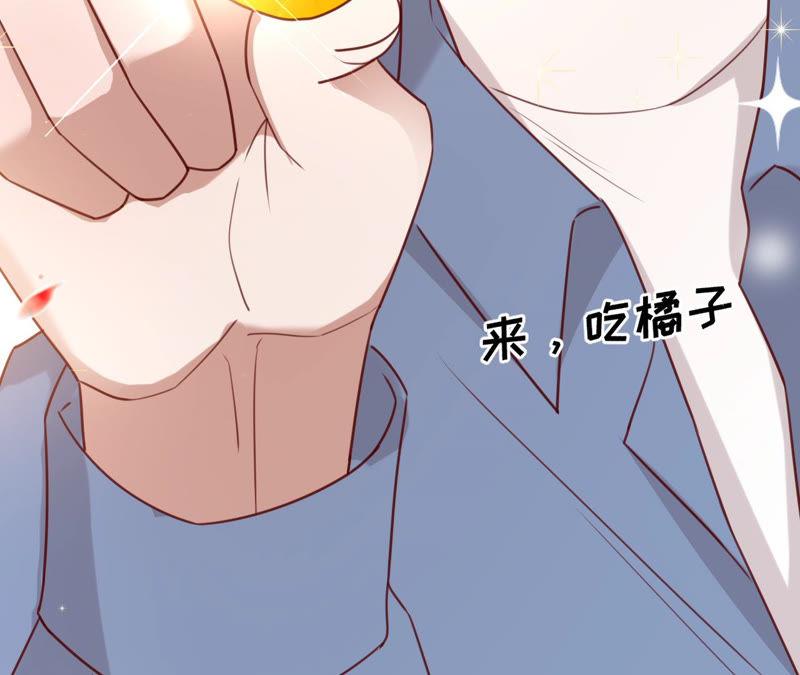《宠妻狂魔：百万千金要沦陷》第137话 无责协议 第32页