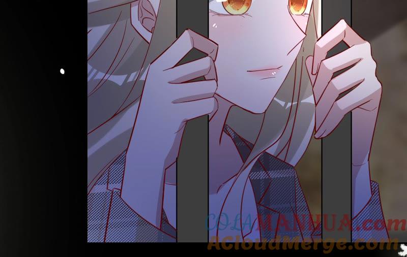 《宠妻狂魔：百万千金要沦陷》第137话 无责协议 第73页