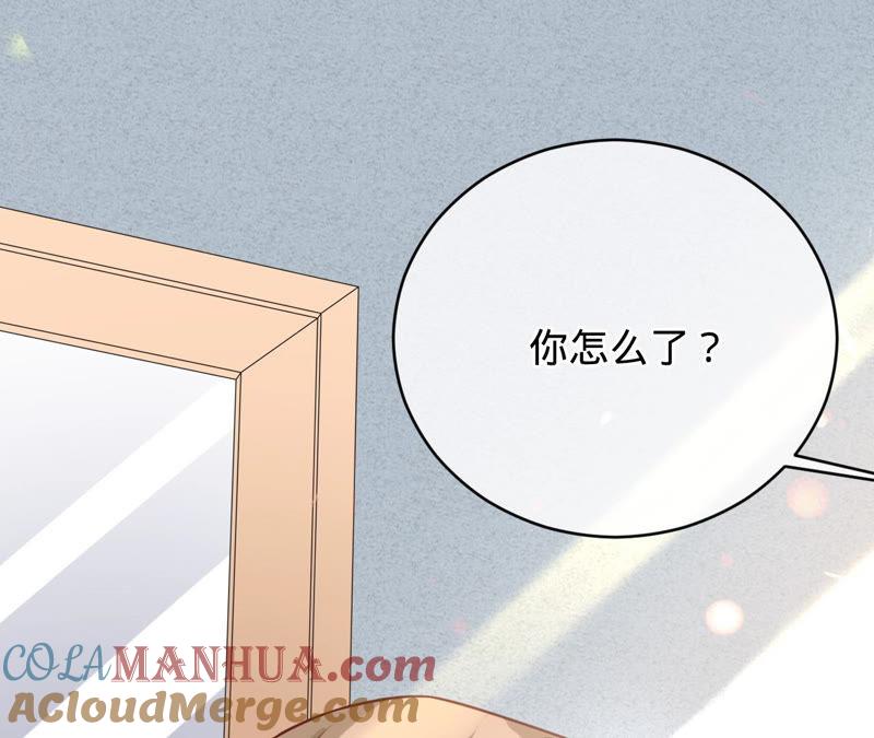 《宠妻狂魔：百万千金要沦陷》第137话 无责协议 第37页