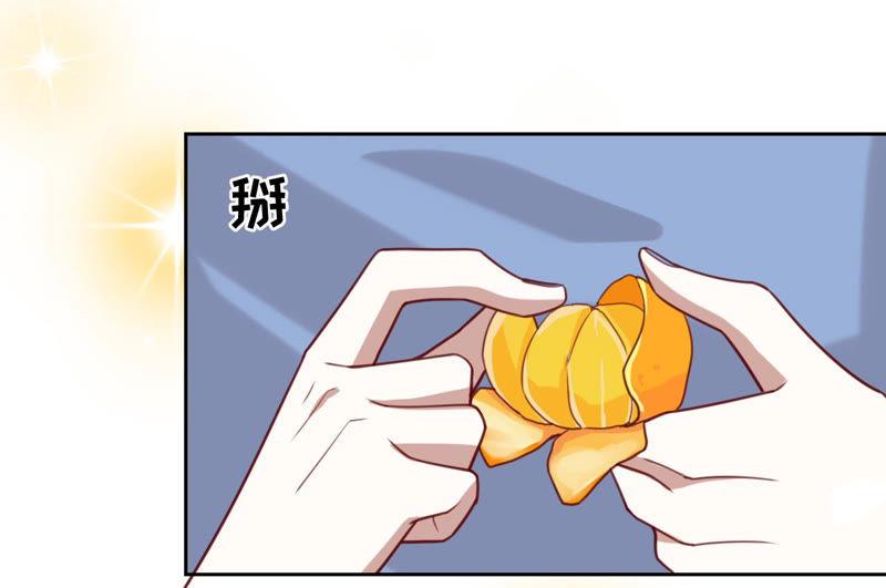 《宠妻狂魔：百万千金要沦陷》第137话 无责协议 第45页