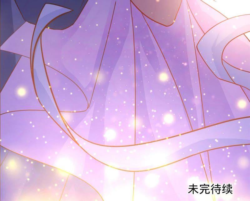 《宠妻狂魔：百万千金要沦陷》第12话 今天你的眼光还不错 第50页