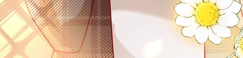 《宠妻狂魔：百万千金要沦陷》第138话 解除起诉 第23页