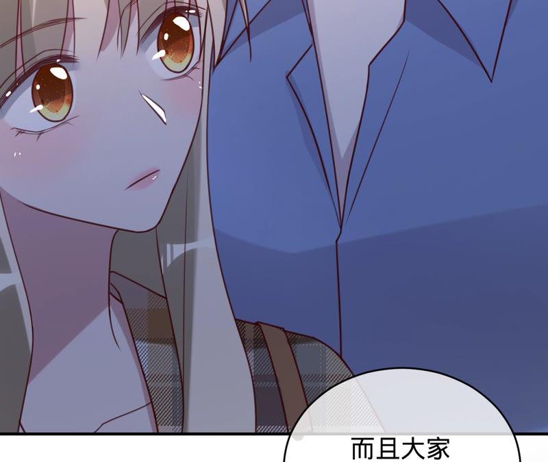 《宠妻狂魔：百万千金要沦陷》第138话 解除起诉 第36页