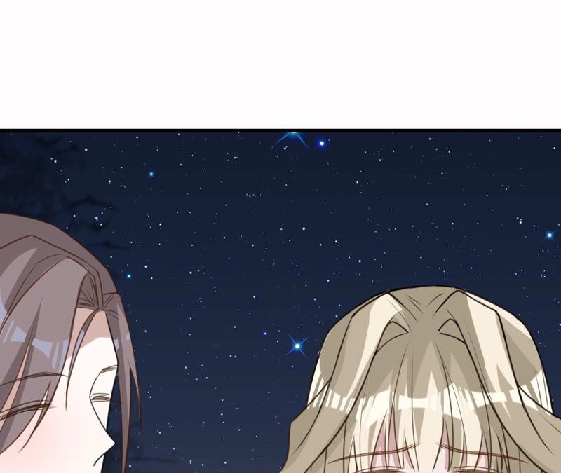 《宠妻狂魔：百万千金要沦陷》第138话 解除起诉 第77页