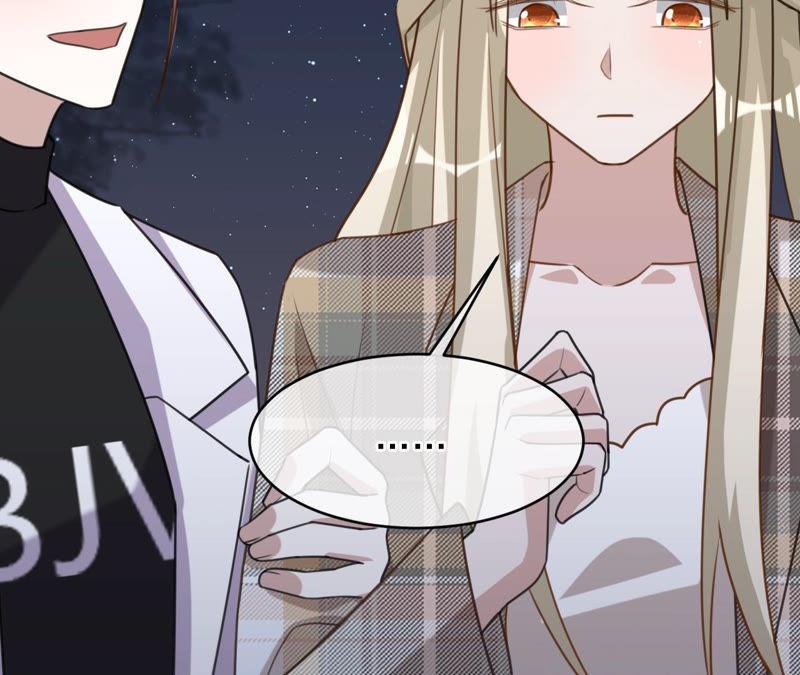 《宠妻狂魔：百万千金要沦陷》第138话 解除起诉 第78页
