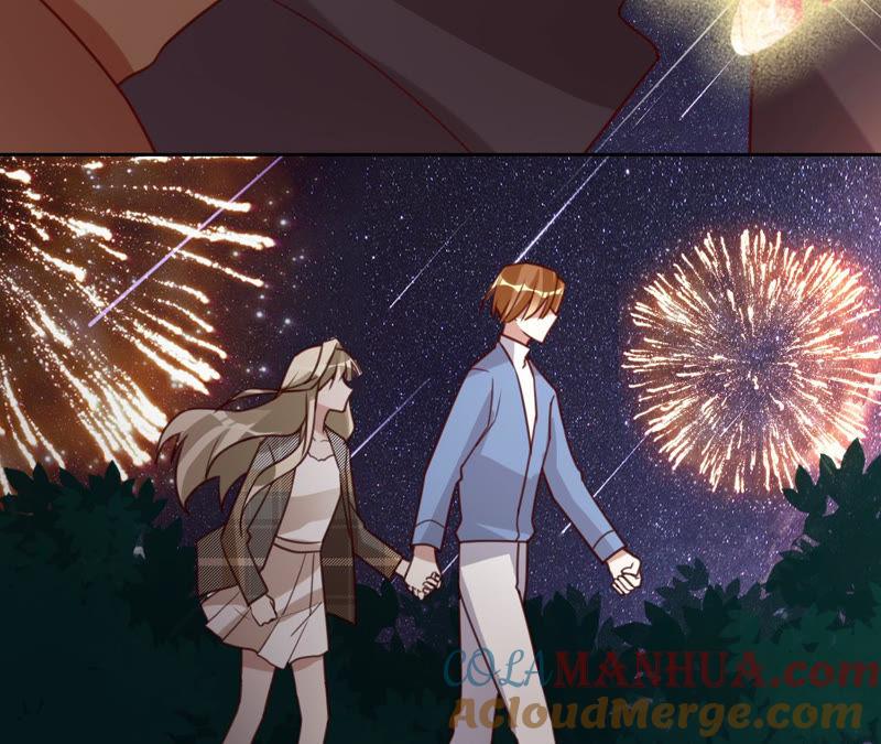 《宠妻狂魔：百万千金要沦陷》第139话 篝火晚会 第25页