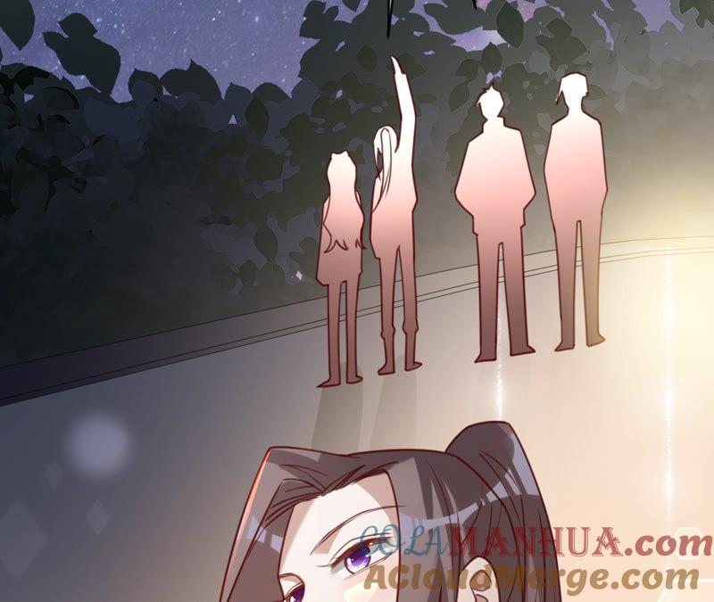 《宠妻狂魔：百万千金要沦陷》第139话 篝火晚会 第7页