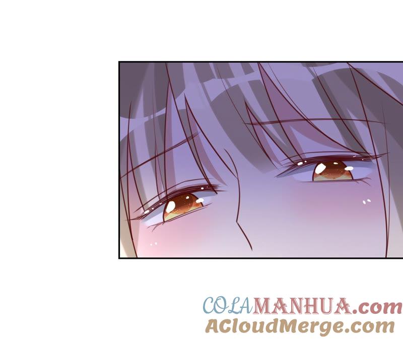 《宠妻狂魔：百万千金要沦陷》第139话 篝火晚会 第13页