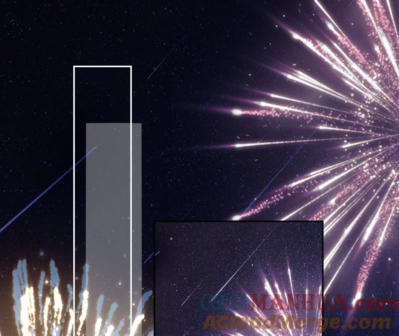 《宠妻狂魔：百万千金要沦陷》第139话 篝火晚会 第4页
