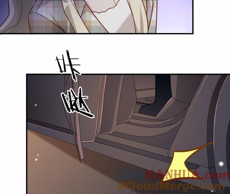 《宠妻狂魔：百万千金要沦陷》第139话 篝火晚会 第31页