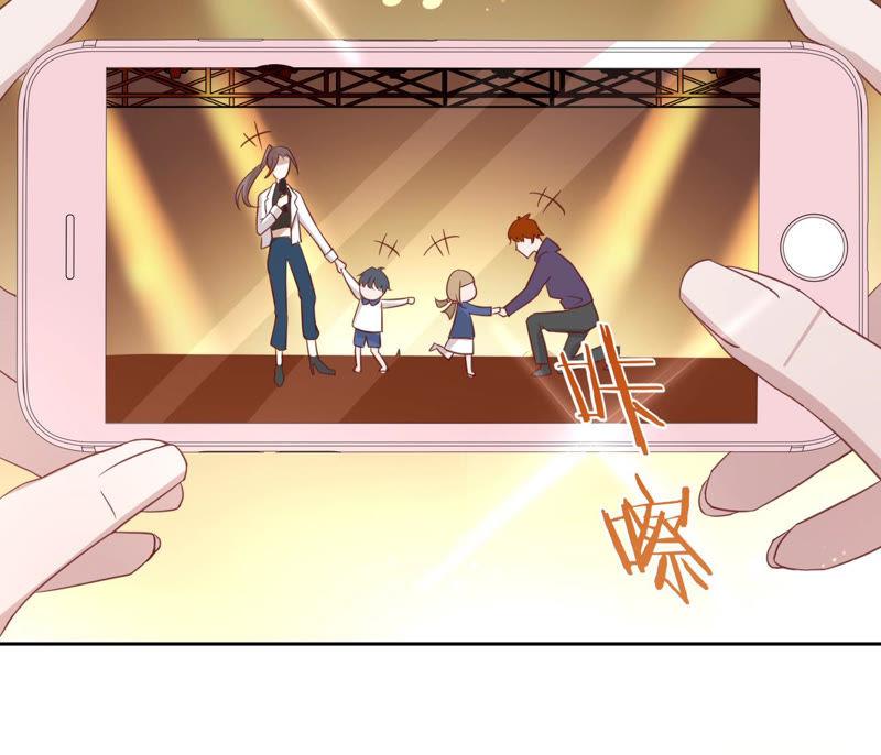 《宠妻狂魔：百万千金要沦陷》第140话 执迷不悟 第68页