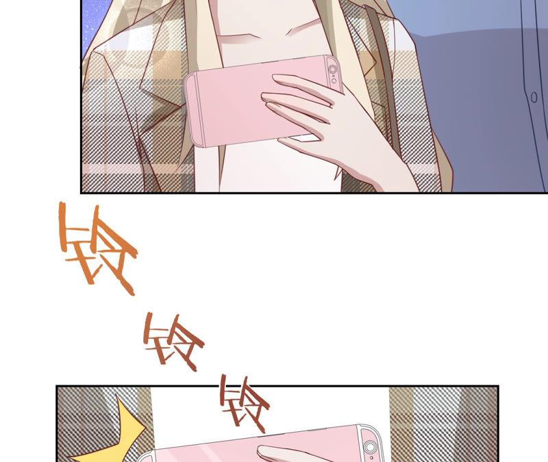 《宠妻狂魔：百万千金要沦陷》第140话 执迷不悟 第72页