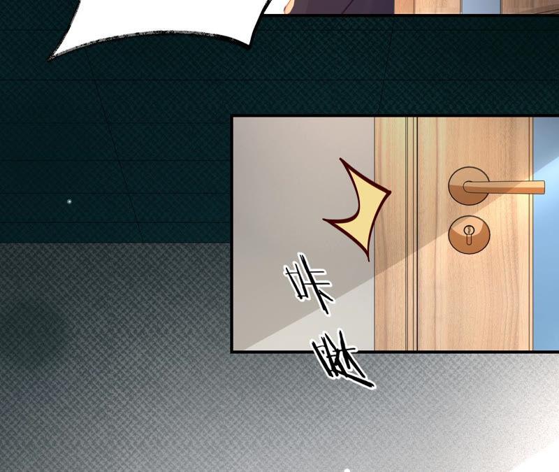 《宠妻狂魔：百万千金要沦陷》第140话 执迷不悟 第14页