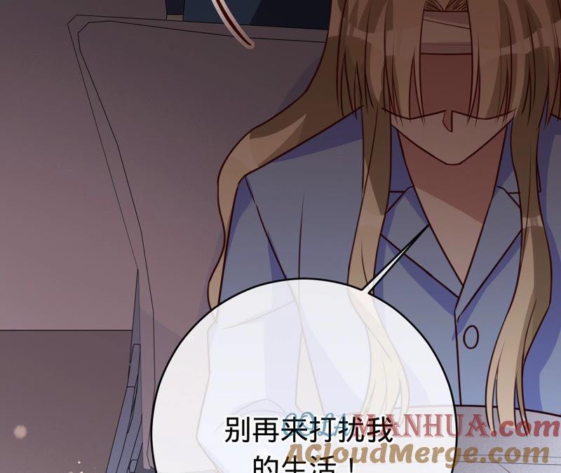 《宠妻狂魔：百万千金要沦陷》第140话 执迷不悟 第25页