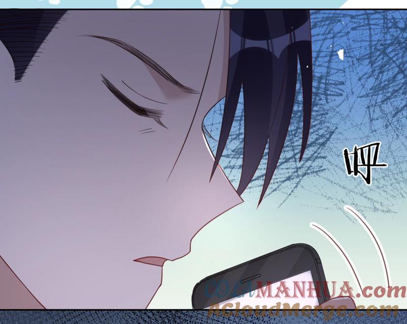 《宠妻狂魔：百万千金要沦陷》第141话 离开小臣吧 第19页