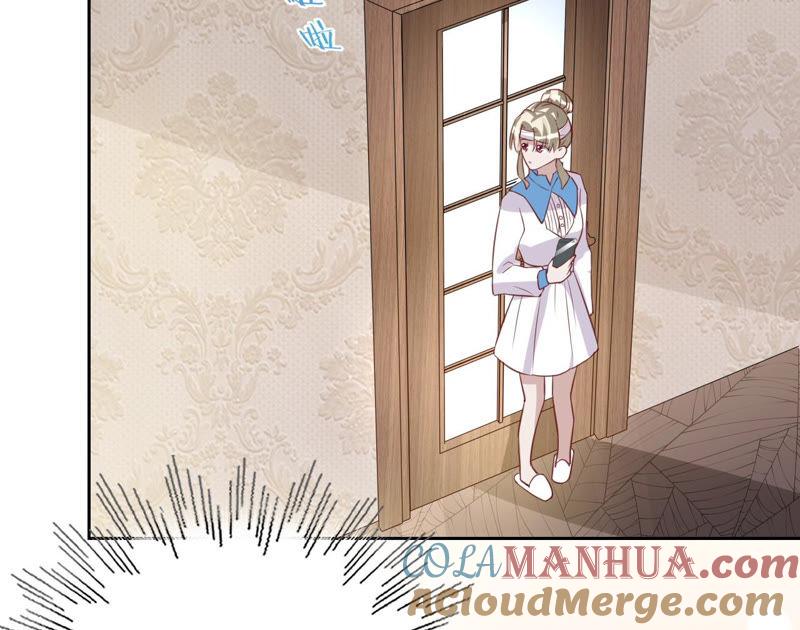 《宠妻狂魔：百万千金要沦陷》第142话 你到底爱谁？ 第34页