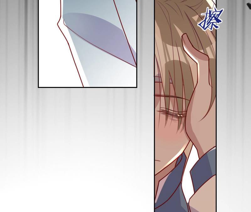 《宠妻狂魔：百万千金要沦陷》第142话 你到底爱谁？ 第77页