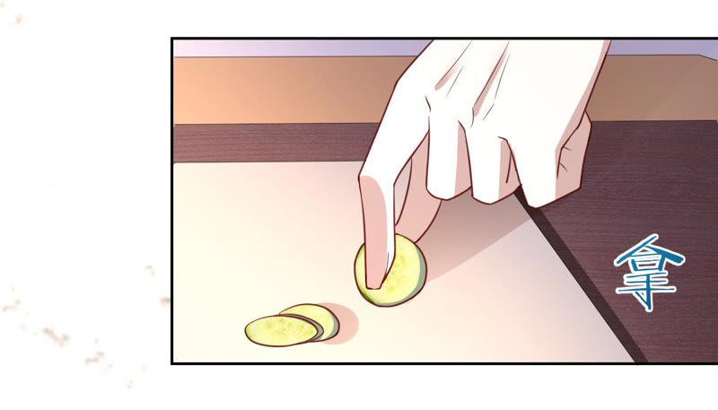 《宠妻狂魔：百万千金要沦陷》第142话 你到底爱谁？ 第47页