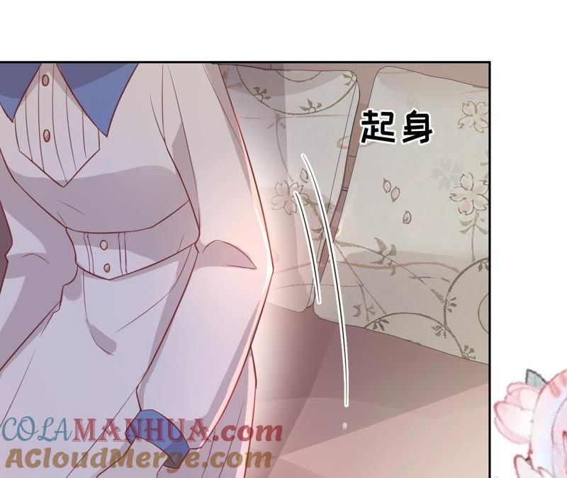 《宠妻狂魔：百万千金要沦陷》第142话 你到底爱谁？ 第19页