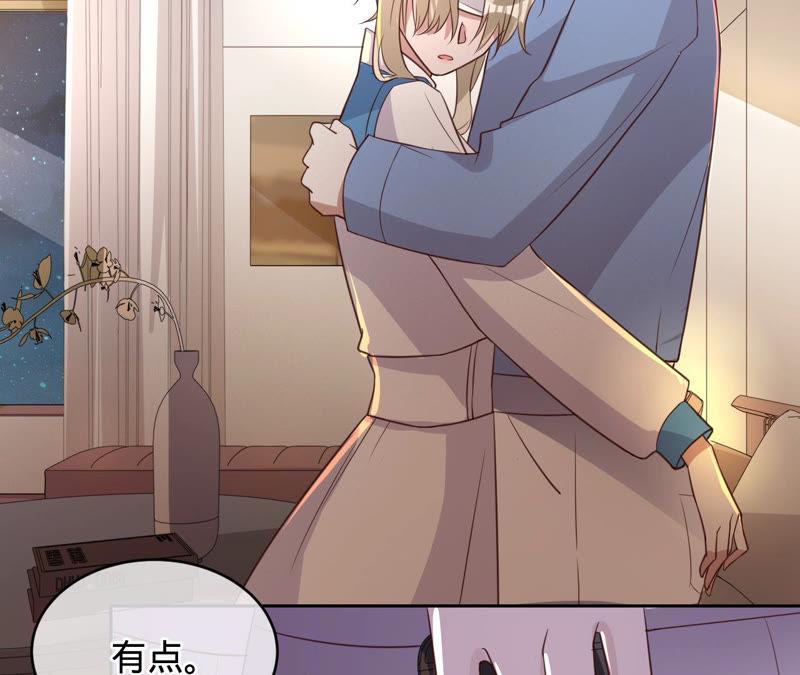 《宠妻狂魔：百万千金要沦陷》第142话 你到底爱谁？ 第29页