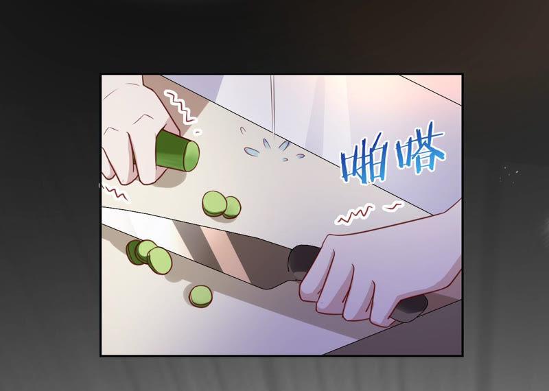 《宠妻狂魔：百万千金要沦陷》第142话 你到底爱谁？ 第59页
