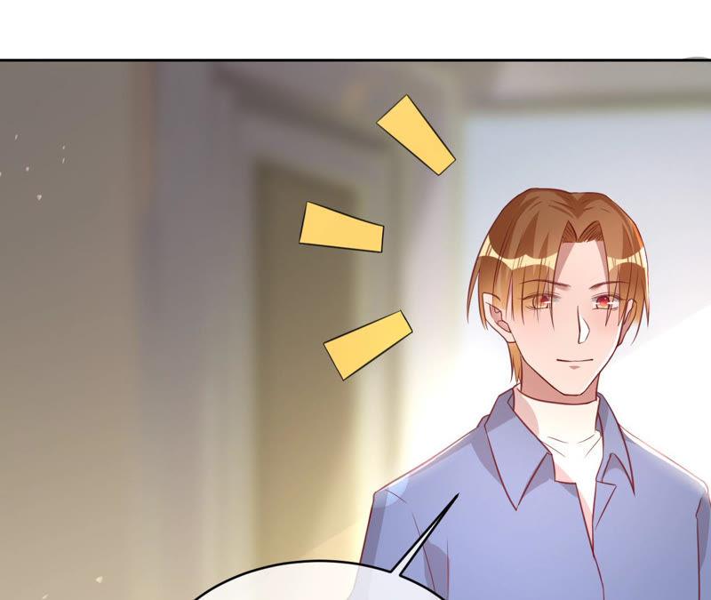 《宠妻狂魔：百万千金要沦陷》第142话 你到底爱谁？ 第17页
