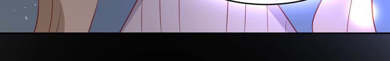 《宠妻狂魔：百万千金要沦陷》第142话 你到底爱谁？ 第56页